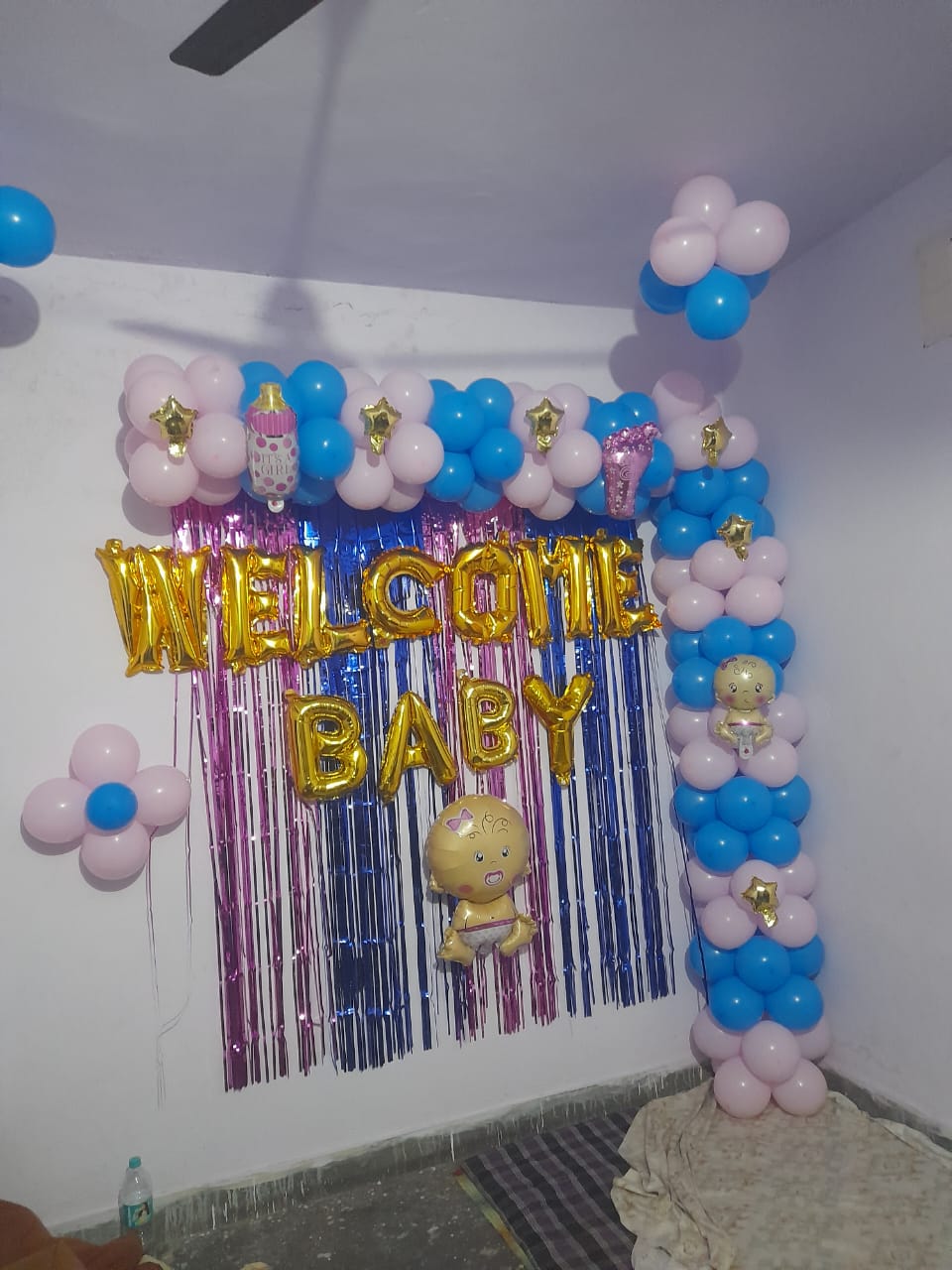 Welcome Home Balloon Bouquet